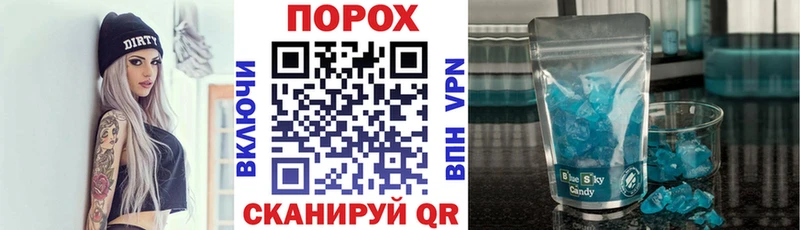АМФЕТАМИН 97%  kraken вход  Изобильный  где можно купить наркотик 