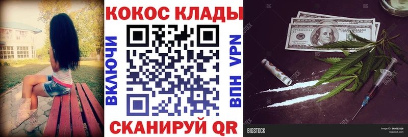 COCAIN Колумбийский  Изобильный 