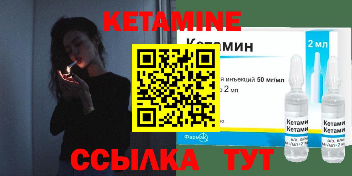  КОКАИН Изобильный