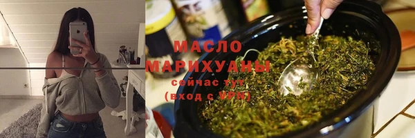 прущая мука Нея