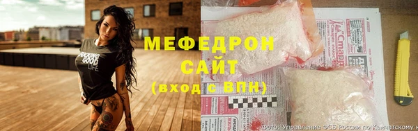 кокаин VHQ Навашино