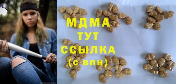 кокаин колумбия Михайлов