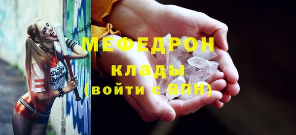 кокаин VHQ Навашино