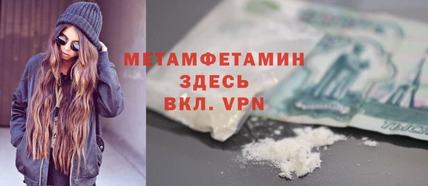 кокаин колумбия Михайлов