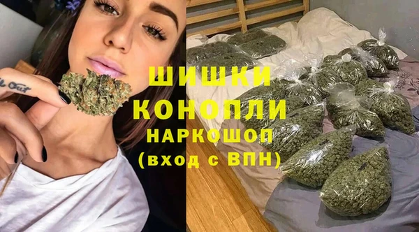 кокаин VHQ Новокубанск