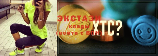 кокаин колумбия Нефтегорск
