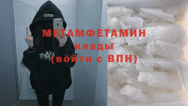 прущая мука Нея