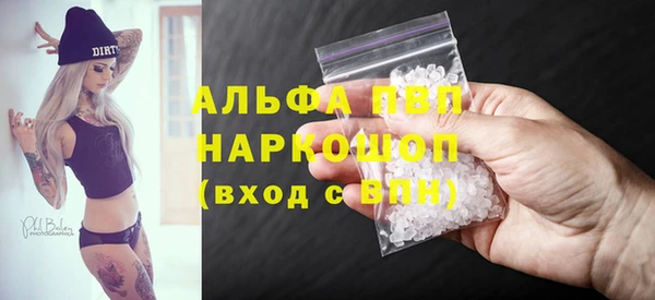 прущая мука Нея