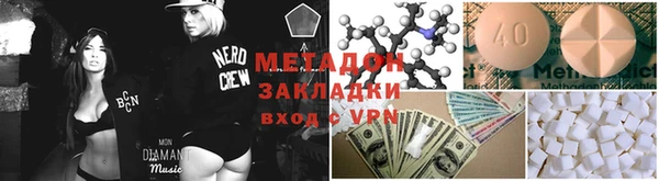 кокаин колумбия Михайлов