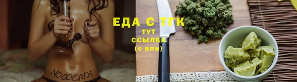 МДМА Наволоки