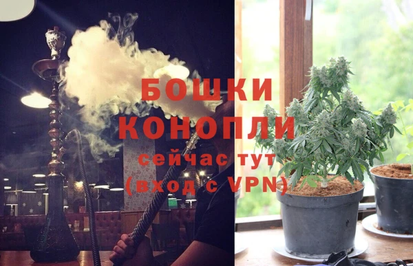 COCAINE Михайловка