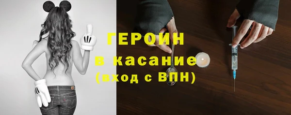 кокаин колумбия Нефтегорск