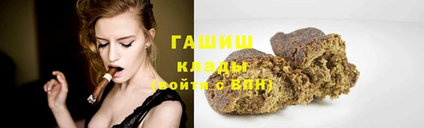прущая мука Нея