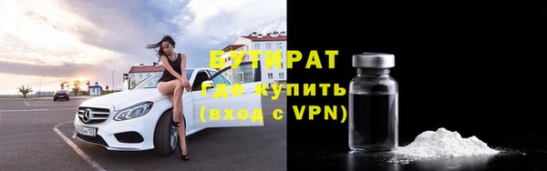 МДМА Наволоки