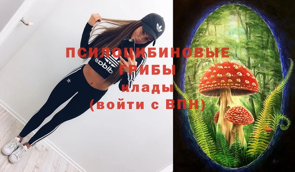 кокаин колумбия Нефтегорск