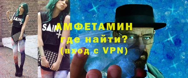 МДМА Наволоки