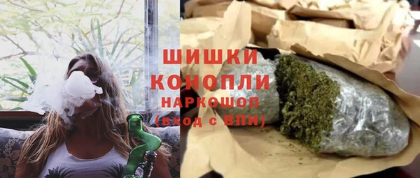 амф Краснотурьинск