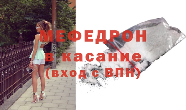 кокаин VHQ Навашино
