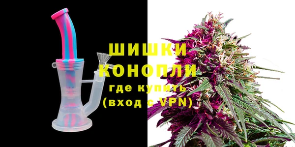 COCAINE Елизово