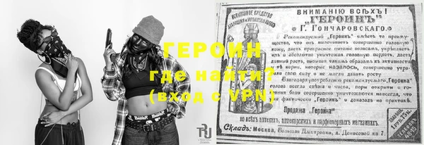 кокаин колумбия Нефтегорск