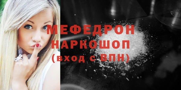 кокаин колумбия Нефтегорск