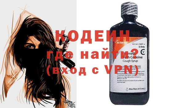 кокаин колумбия Михайлов