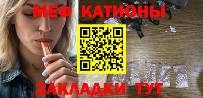 Альфа ПВП Гусиноозёрск