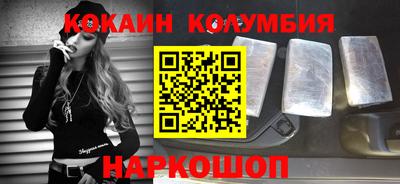 скорость mdpv Гусь-Хрустальный
