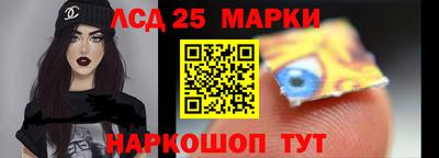 спайс Гусев
