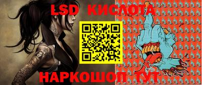 скорость mdpv Гусь-Хрустальный