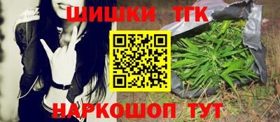 Альфа ПВП Гусиноозёрск