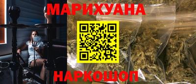 скорость mdpv Гусь-Хрустальный