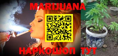 метамфетамин Волжский