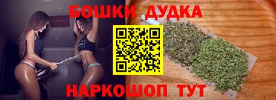 метамфетамин Волжский