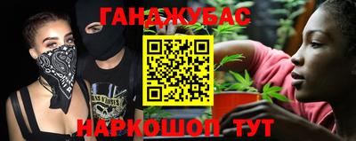 скорость mdpv Гусь-Хрустальный