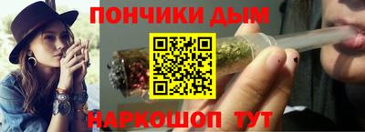 спайс Гусев
