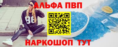 спайс Гусев