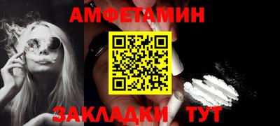 скорость mdpv Гусь-Хрустальный