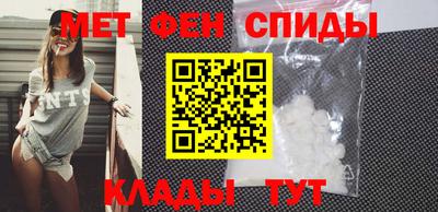 Альфа ПВП Гусиноозёрск