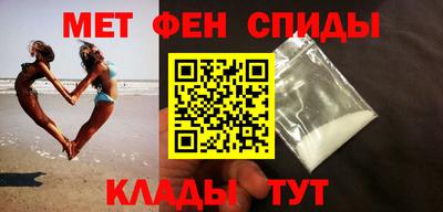 спайс Гусев