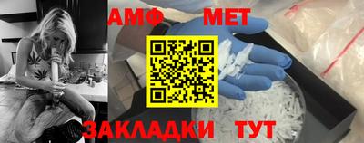 скорость mdpv Гусь-Хрустальный