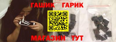 спайс Гусев