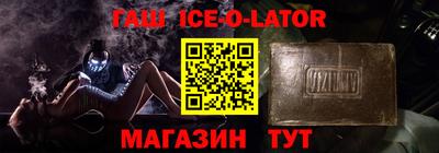 скорость mdpv Гусь-Хрустальный