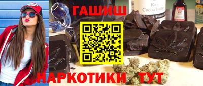 спайс Гусев