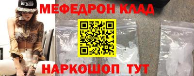 спайс Гусев