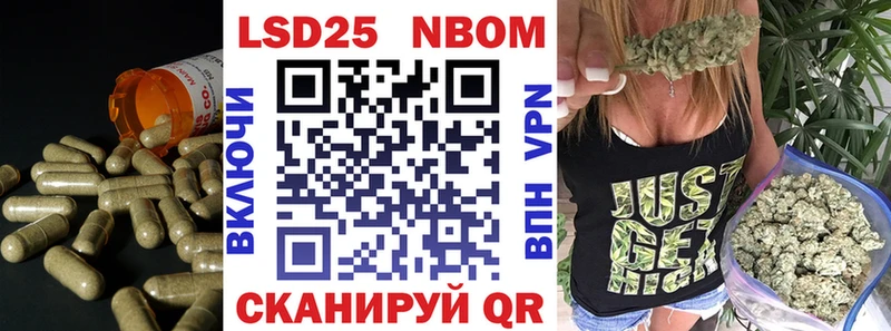Лсд 25 экстази кислота  Изобильный 