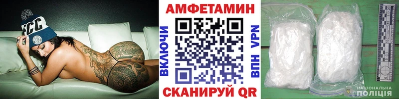 магазин  наркотиков  Изобильный  Первитин пудра 