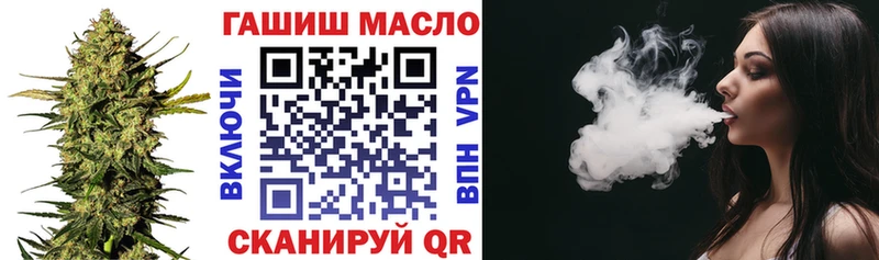 omg ТОР  хочу   Изобильный  Дистиллят ТГК Wax 