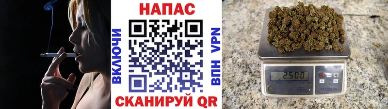 МАРИХУАНА SATIVA & INDICA  Изобильный 